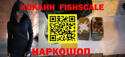 скорость mdpv Нарткала