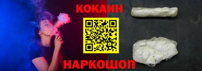 сатива Нальчик