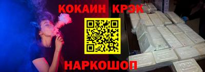 сатива Нальчик