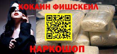 скорость mdpv Нарткала