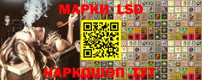скорость mdpv Наро-Фоминск