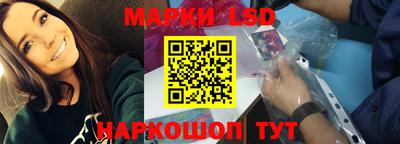 скорость mdpv Наро-Фоминск