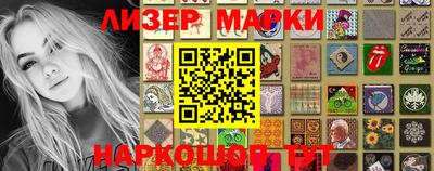 скорость mdpv Наро-Фоминск