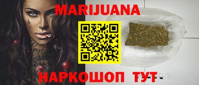 скорость mdpv Нарткала