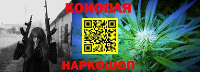 скорость mdpv Наро-Фоминск