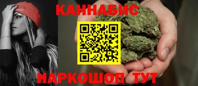 скорость mdpv Нарткала