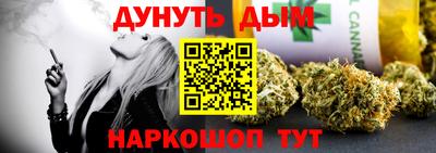 скорость mdpv Нарткала