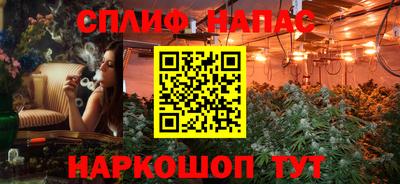 скорость mdpv Наро-Фоминск