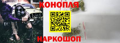 скорость mdpv Нарткала