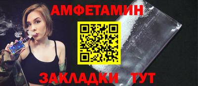 скорость mdpv Нарткала