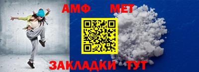 скорость mdpv Нарткала