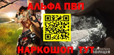 сатива Нальчик