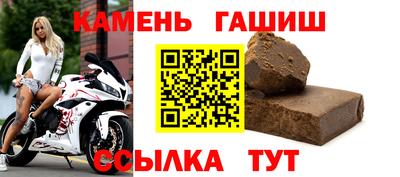 скорость mdpv Нарткала