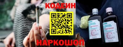 скорость mdpv Наро-Фоминск